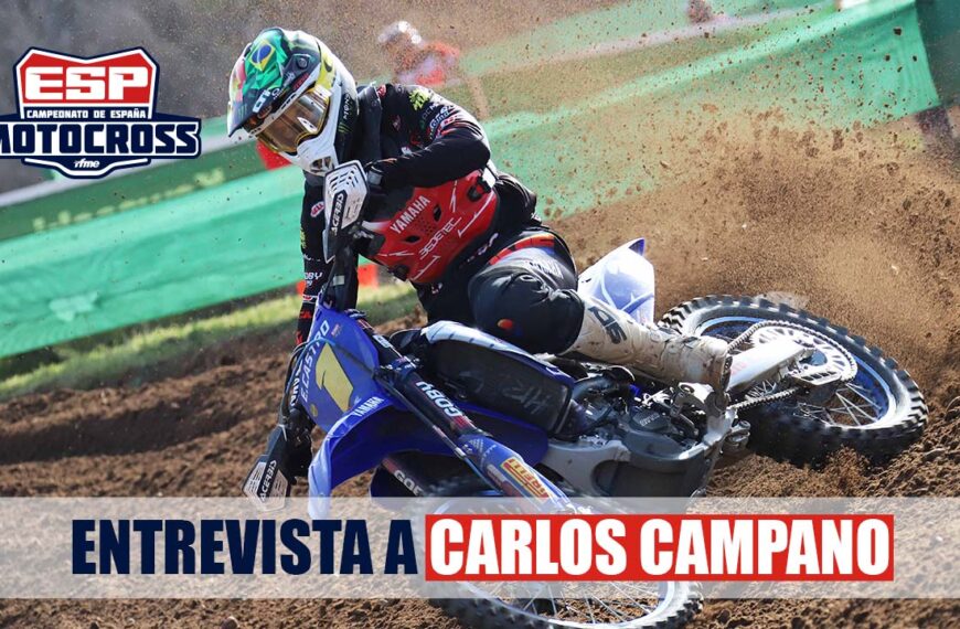 Entrevista a Carlos Campano