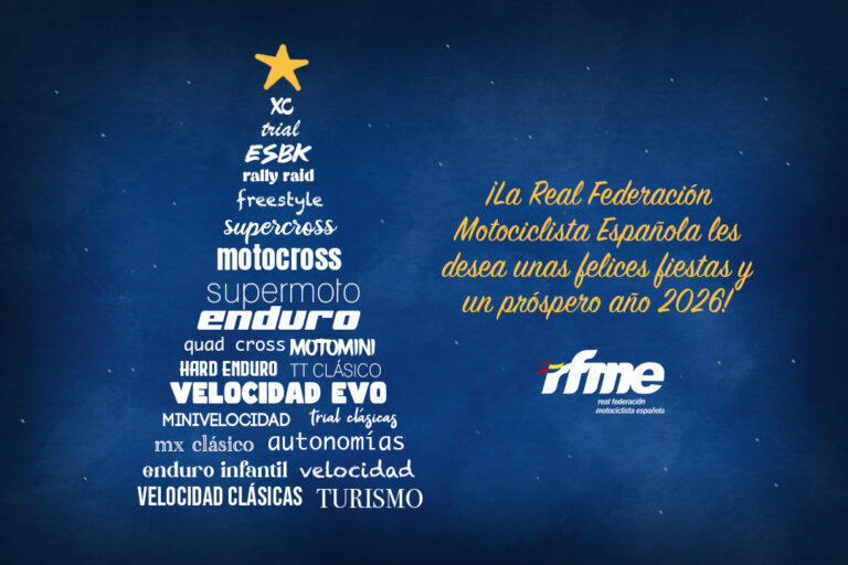 La RFME les desea Felices Fiestas